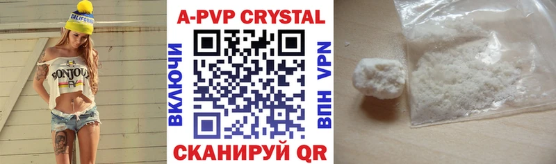 Купить наркотики цена Меленки блэк спрут ССЫЛКА КОКАИН Меф Амфетамин МАРИХУАНА ГАШ