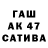 Бутират GHB Like_Freze