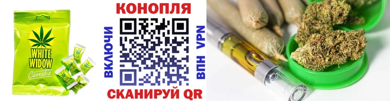 мега ТОР  Меленки  Cannafood конопля 