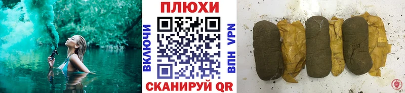 где можно купить наркотик  Меленки  ГАШИШ Premium 