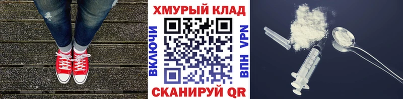 цена   Меленки  ГЕРОИН гречка 
