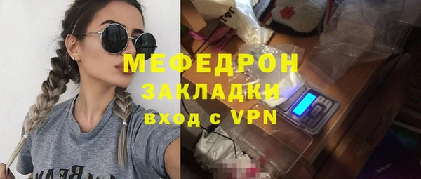 спиды Верхнеуральск
