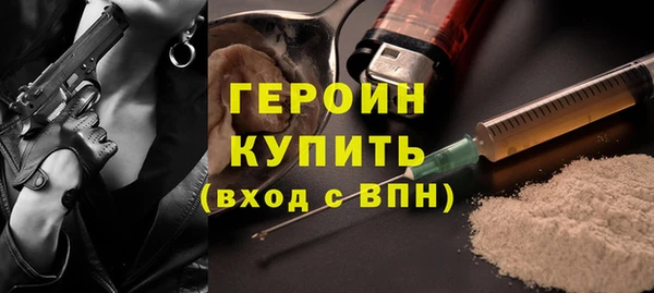 меф VHQ Верея