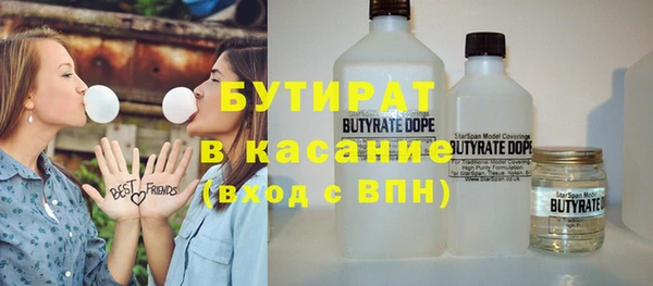 спиды Верхнеуральск