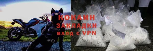 спиды Верхнеуральск