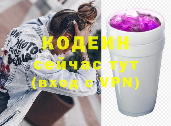 меф VHQ Верея