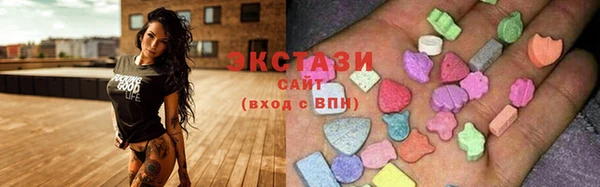 меф VHQ Верея