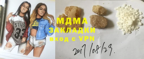 спиды Верхнеуральск