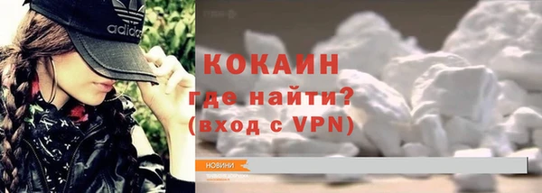 меф VHQ Верея