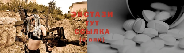 меф VHQ Верея