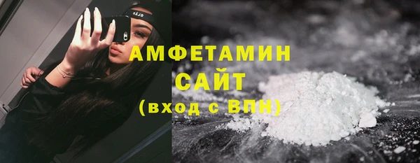 меф VHQ Верея