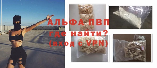 мдпв Верхний Тагил