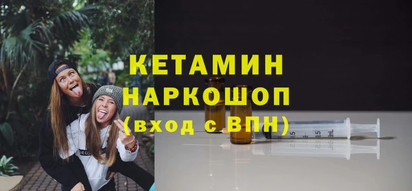 мдпв Верхний Тагил