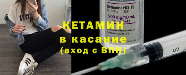 мдпв Верхний Тагил