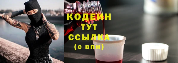 меф VHQ Верея