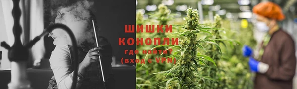 меф VHQ Верея