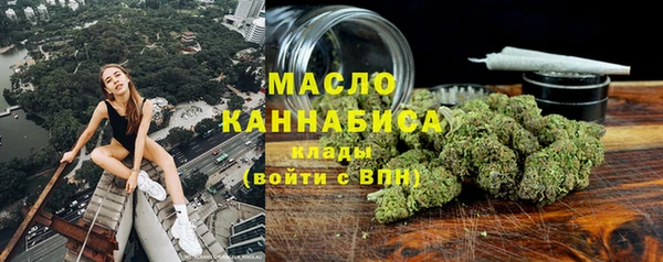 меф VHQ Верея