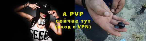 спиды Верхнеуральск