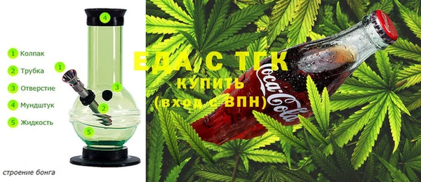меф VHQ Верея