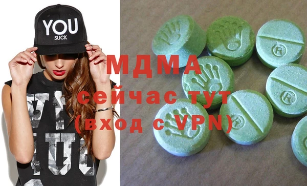меф VHQ Верея