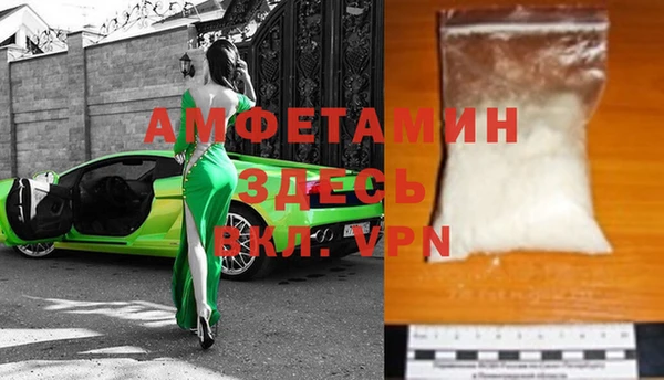 мдпв Верхний Тагил