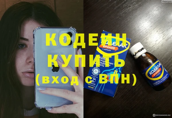 меф VHQ Верея