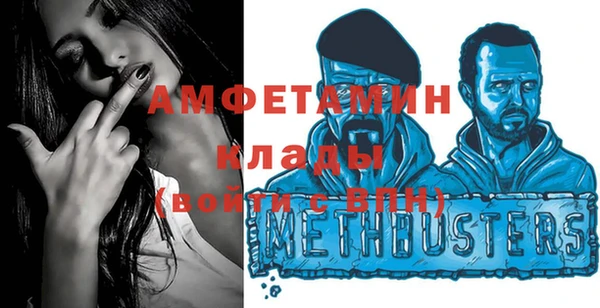 спиды Верхнеуральск