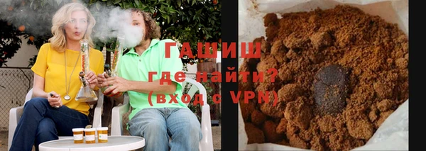мдпв Верхний Тагил