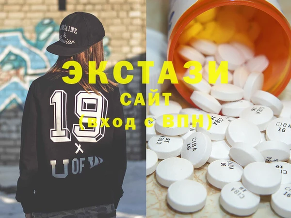 мдпв Верхний Тагил