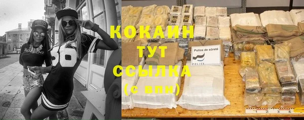 спиды Верхнеуральск