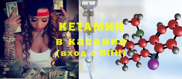 мдпв Верхний Тагил