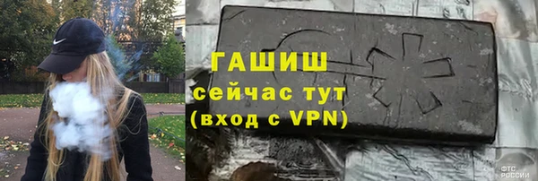 мдпв Верхний Тагил