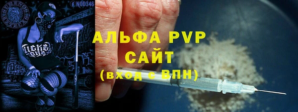 спиды Верхнеуральск