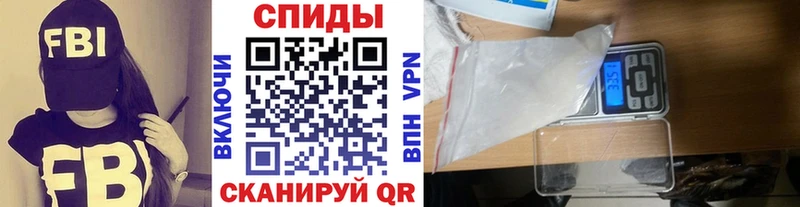 Метамфетамин витя  Меленки 