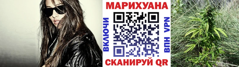 Бошки Шишки THC 21%  купить наркотик  KRAKEN ссылка  Меленки 